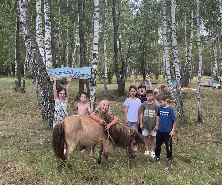 poni-slider-5_result